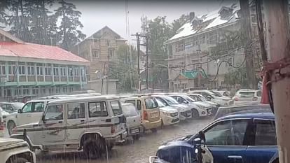 Himachal Weather: शिमला सहित हिमाचल के कई जिलों में बरसे बादल, ओलावृष्टि भी हुई; जानें मौसम पूर्वानुमान Himachal Weather: rainfall in Kullu, intense heat wave in Una; Know imd forecast for six days