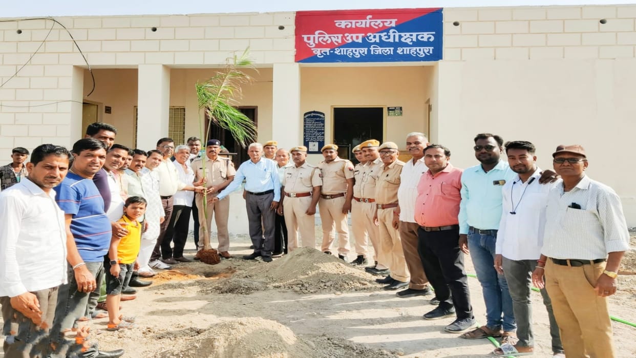 Shahpura : Shyam Seva Samiti has resolved to plant 250 trees every year, till now 2000 trees have been planted