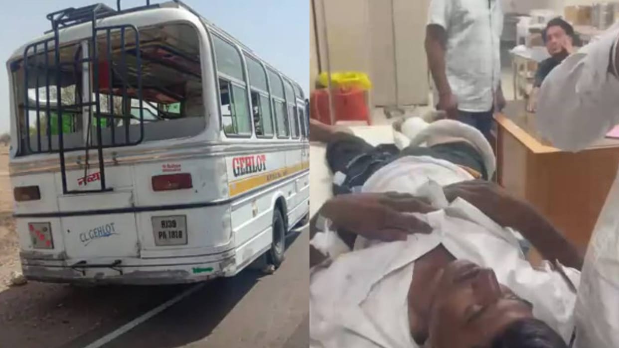 Jodhpur bus carrying family to pay dowry in city bus went out of control and overturned one dead two injured