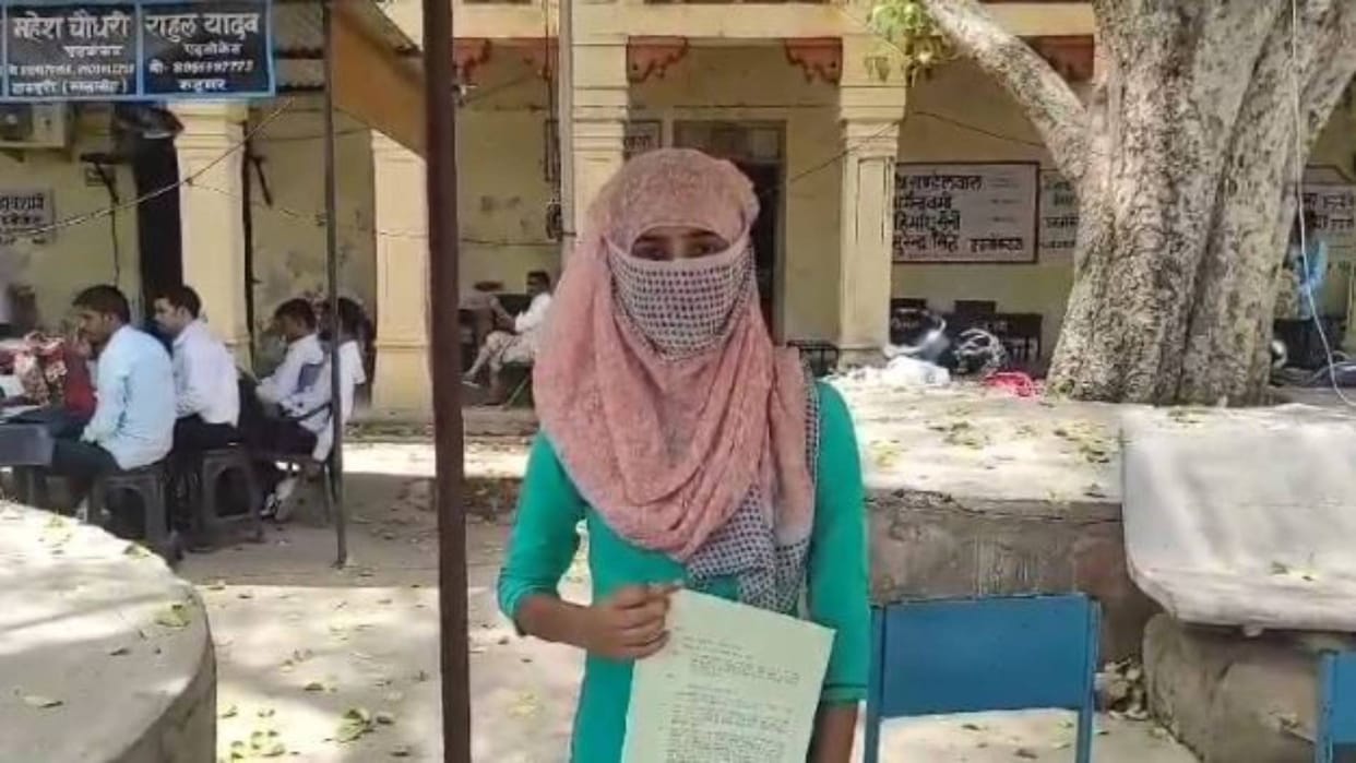 Alwar Crime young man sexually exploited woman for seven years on pretext of marriage