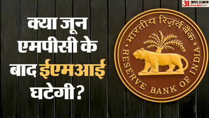 RBI June 2024 MPC Meet Live Updates RBI Repo Rate Decision Live News and Updates