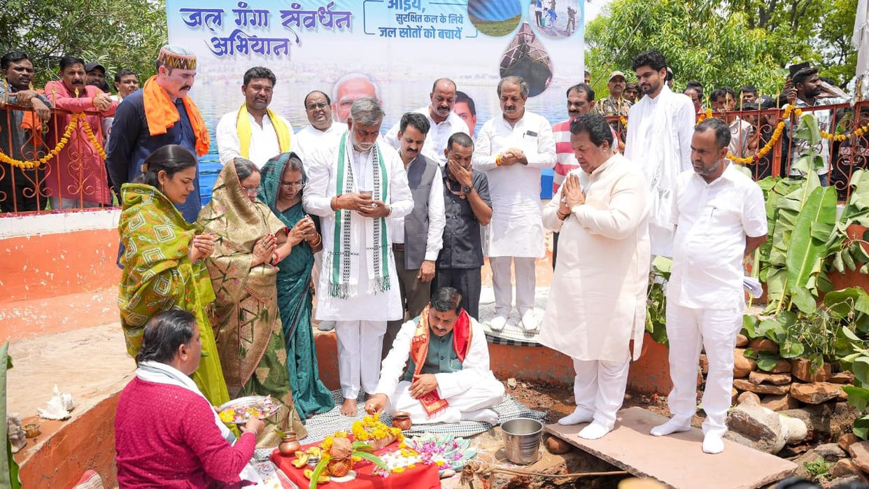 MP News: 'Namami Gange' campaign in the state from today, CM will start by offering prayers at the origin of B