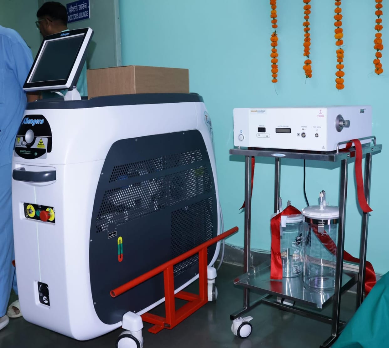 Bhopal: Now kidney stone and prostate operations will be done with laser in BMHRC