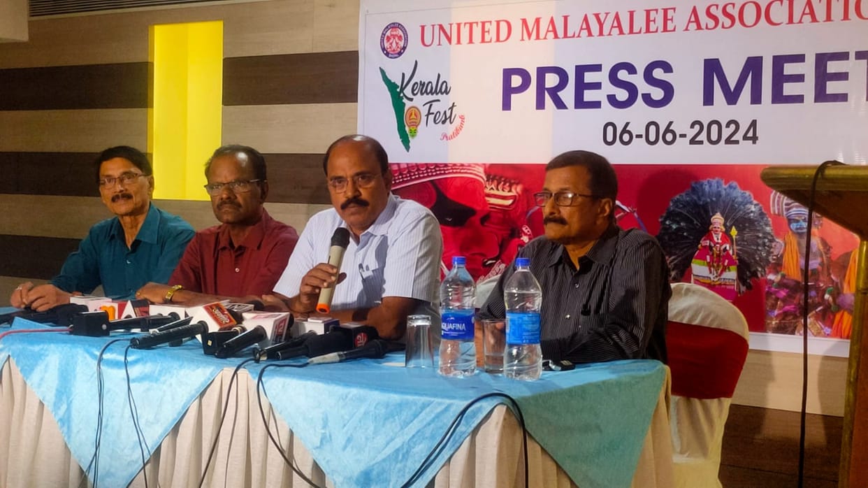Bhopal News: MP Mohan government came forward to save Malayali culture Kerala government stepped aside