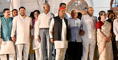 Election Result : इंडी गठबंधन की बैठक के बाद तेजस्वी बोले- बेरोजगारी, महंगाई, गरीबी से देश को मुक्त कराना है Election Result: Tejashwi Yadav attended the meeting of Indi alliance: Targeted BJP and NDA