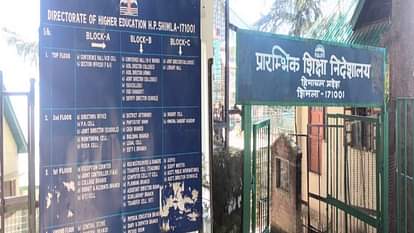 Before the new curriculum starts in schools, work will be done on basic skills of Hindi, English and Mathemati