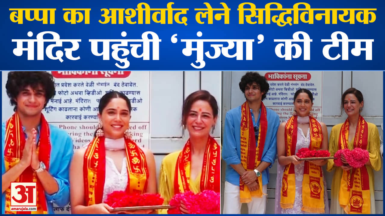 मनोरंजन