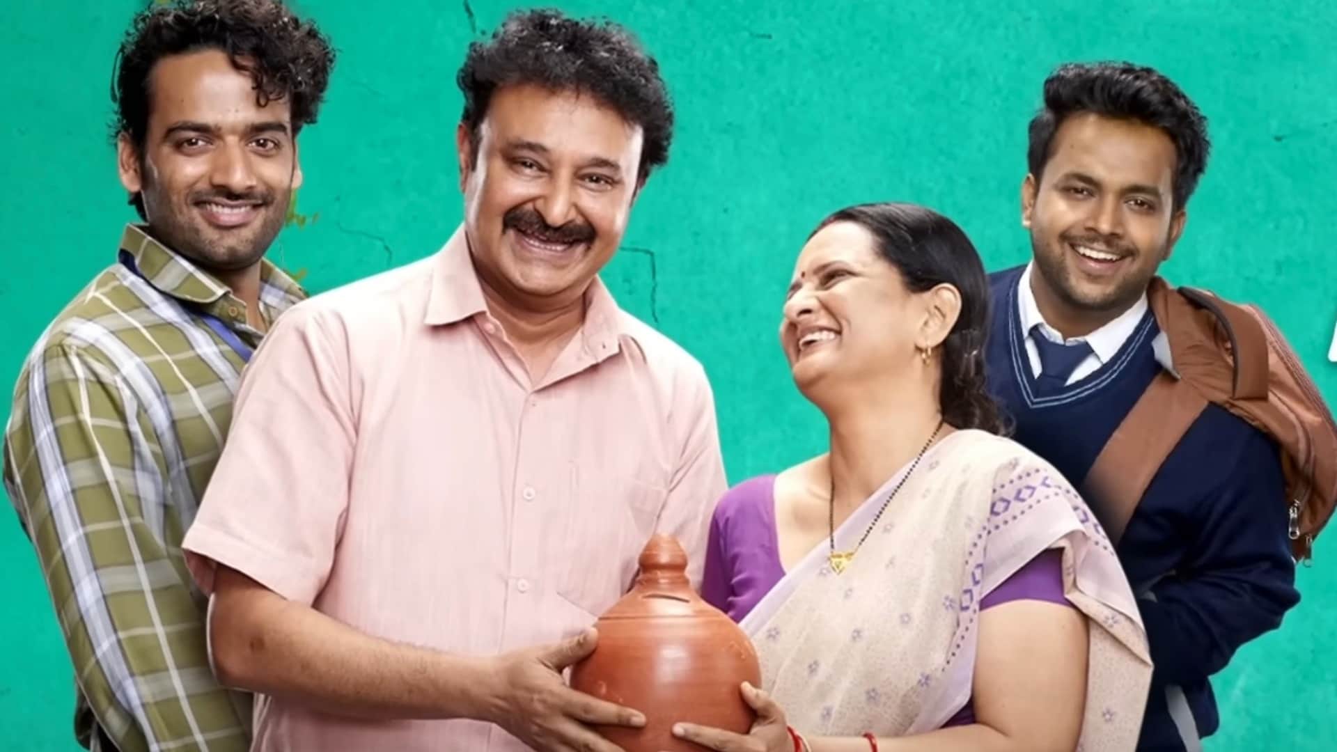 Bollywood Atul Kulkarni shares yaadon ki gullak memory his wife plays Mrs Shanti Mishra in the web series
