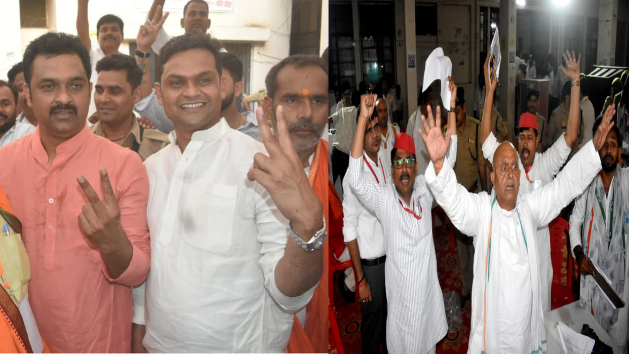 Rahul Gandhi called Sadal Prasad to Delhi in relate to Bansgaon incident to Bansgaon Lok Sabha