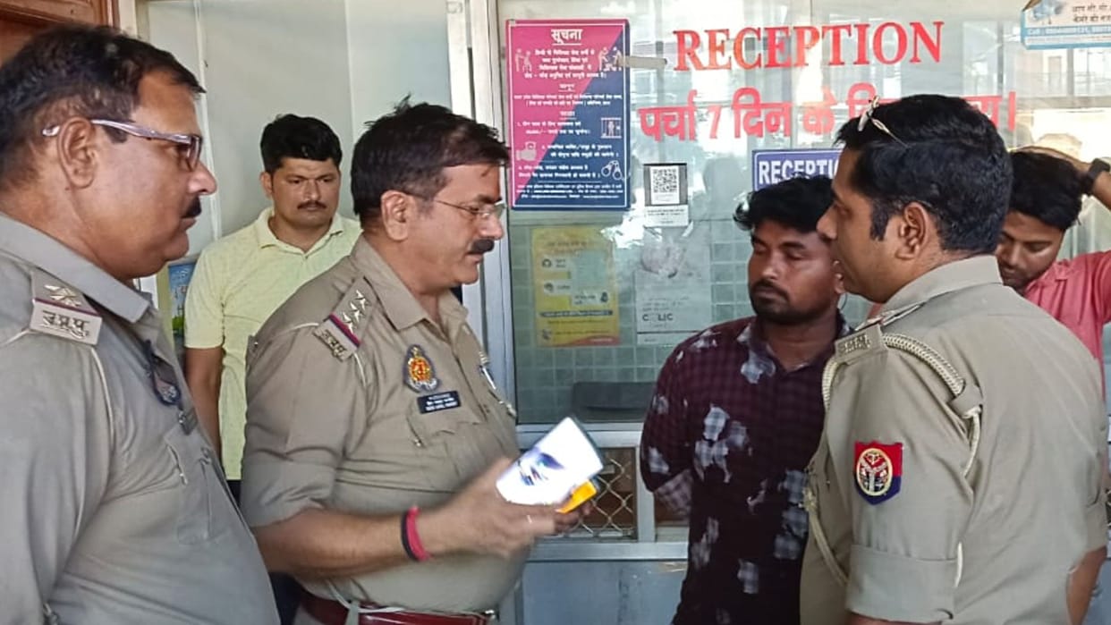 Family members created ruckus over the death newborn in ghazipur