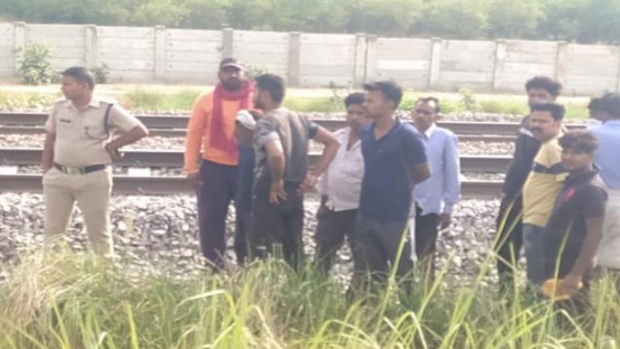 Troubled by domestic dispute, a woman committed suicide by jumping from a train, creating chaos in the family