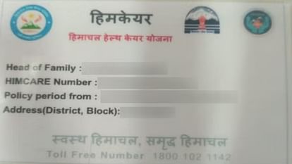 Himachal: State govt released Rs 40 crore for pending payment of Himcare
