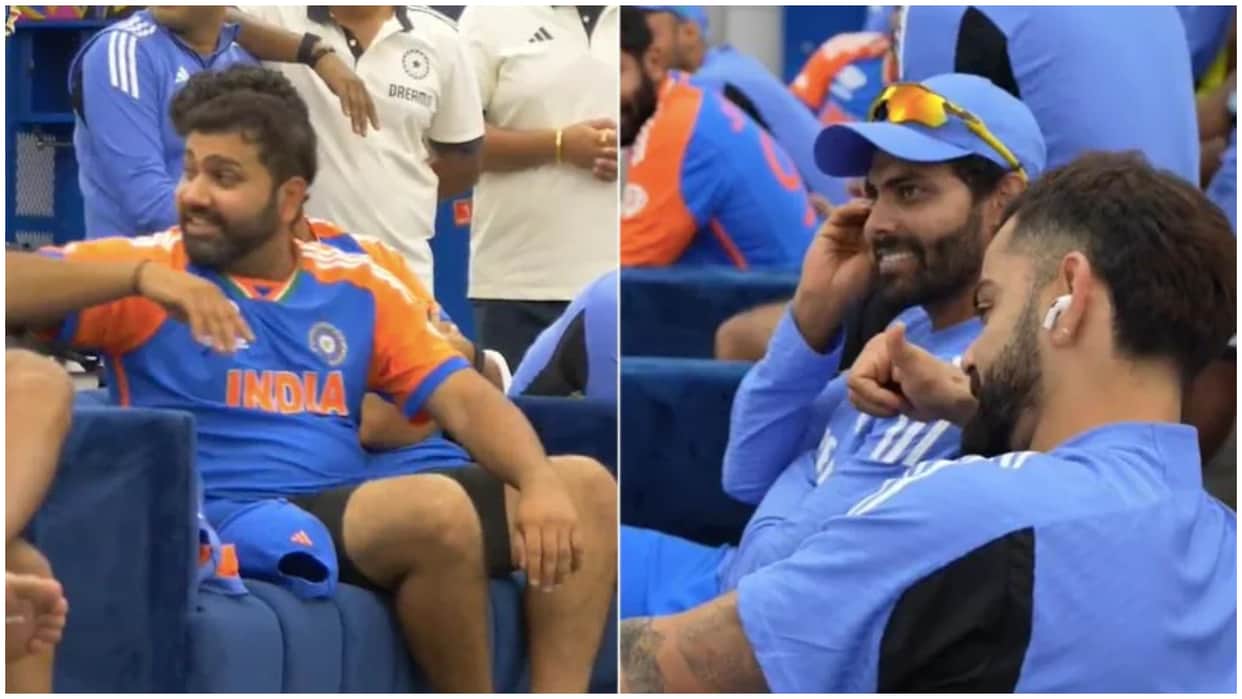 IND vs IRE: Rohit Sharma, Virat Kohli React on Siraj getting Best Fielder Award T20 World Cup 2024
