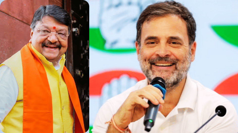 rahul gandhi kailash vijayvargiya congress bjp indore news loksabha election