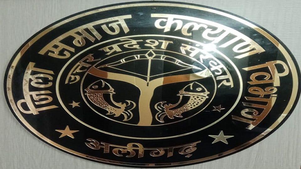 Free preparation for Civil, SSC, JEE, NEET