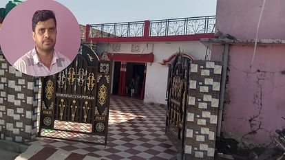Dehradun Crime News loot from a businessman after taking his family hostage in his House