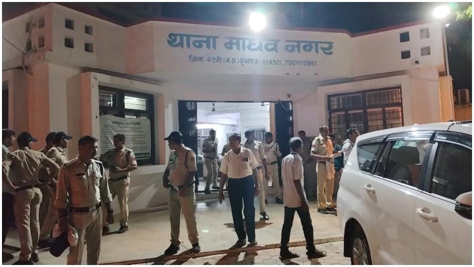 Katni News: Mining businessman son and his associate caught with pistols and cartridges