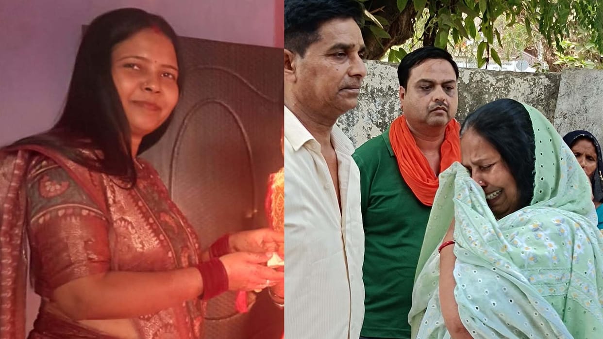 Woman bank manager from Kanpur posted in Punjab and her unborn daughter died