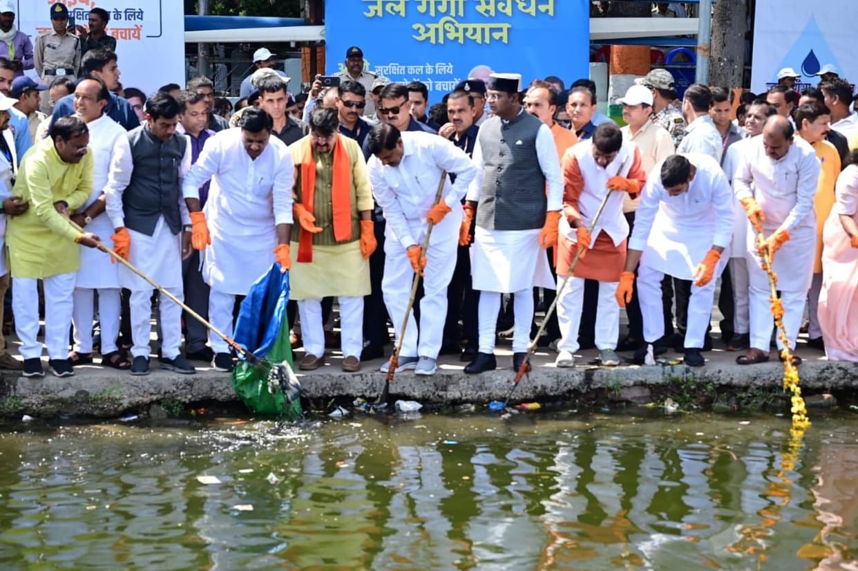 MP News: CM launched Jal Ganga Augmentation Campaign in Bhopal, CM said - 5.50 crore saplings will be planted