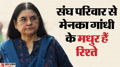 UP Chunav Results 2024: क्या फिर नई सियासी डगर चुनेंगी मेनका?...जीत के बावजूद नहीं मिला था केंद्र में मंत्रालय UP Chunav Results 2024 Maneka Gandhi Will choose a new political path again