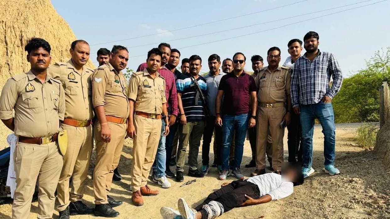 Jalaun: One person shot in police encounter, four miscreants arrested