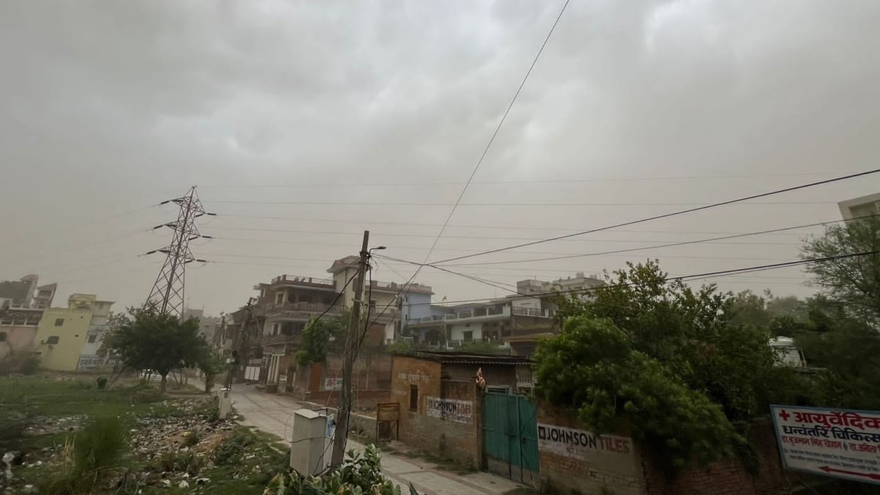 UP Weather Storm and rain in many districts of Purvanchal including Banaras
