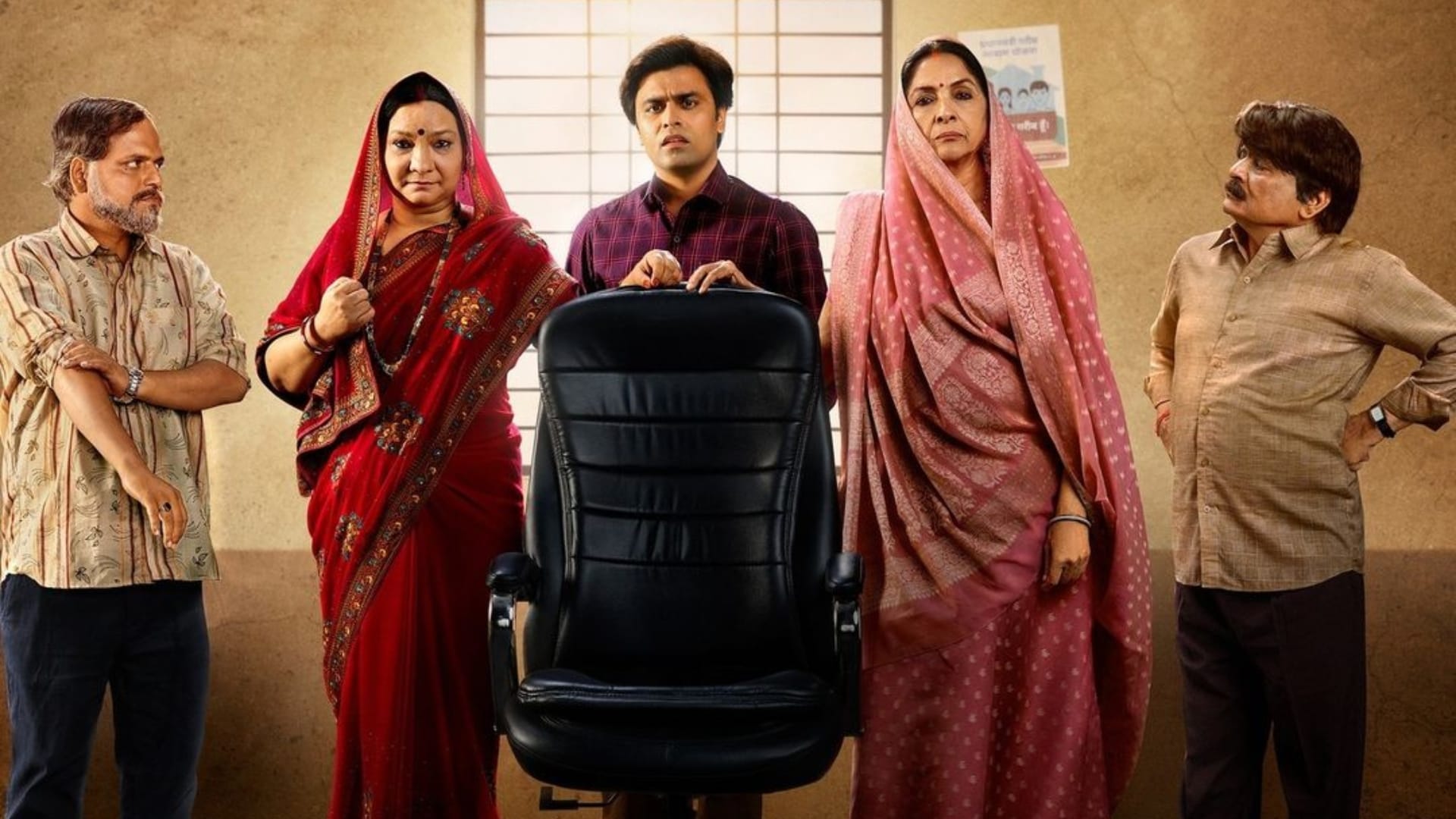 Year Ender 2024 Famous Web Series This Year Gullak 4 Panchayat 3 Kota Factory 3 Mirzapur 3 Maharani 3