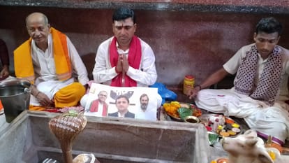 Varanasi Lok Sabha laddus offered to Kashi Vishwanath on narendra Modi victory celebrations in city