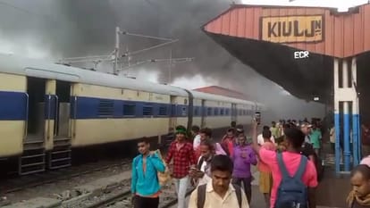 Patna Deoghar EMU Passenger Train Fire News Bogie Started Burning, Passengers Saved Their Lives by Jumping