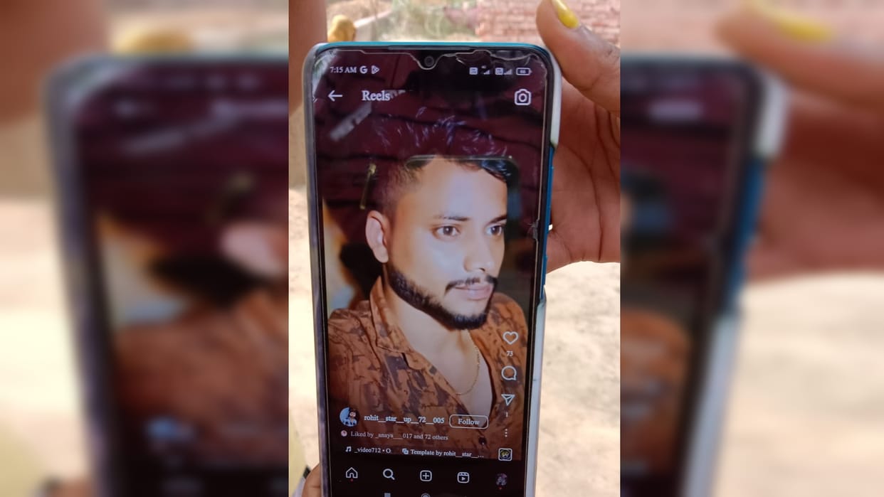 Pratapgarh Crime: Young man killed in fight during marriage, there was dispute over dance