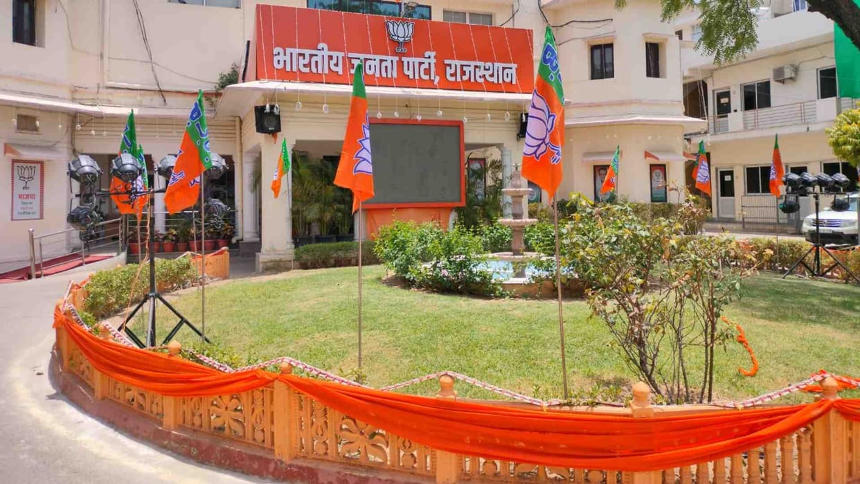 Jaipur News: Welcome ceremony of newly elected MPs of BJP cancelled at Jaipur BJP State Office