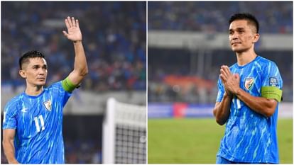 Sunil Chhetri Breaks Down In Tears As Team India players Give Him Guard Of Honour after Kuwait Match See Video