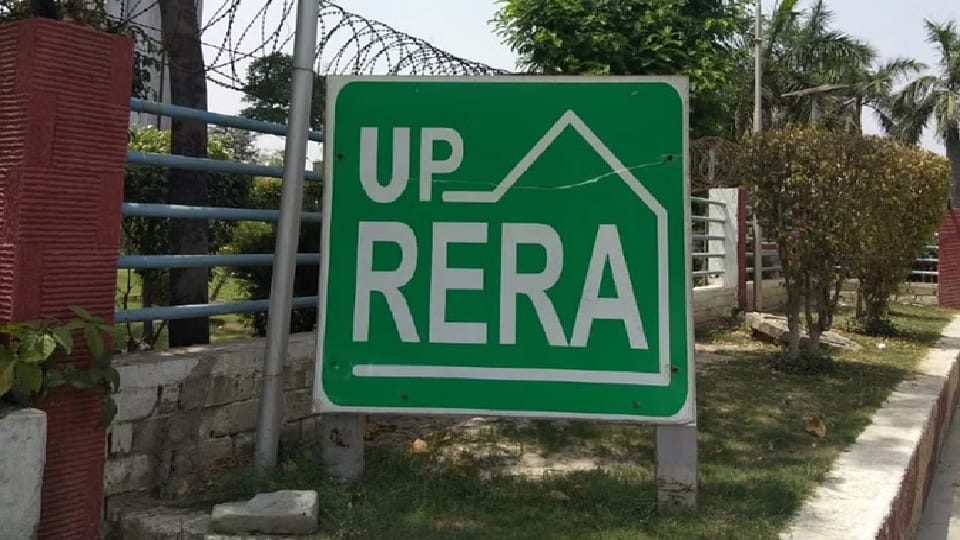 Weekly review meeting UP RERA concluded Chairman Bhoosreddy gave strict instructions officers