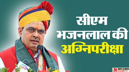 उप चुनाव में सीएम की अग्निपरीक्षा।