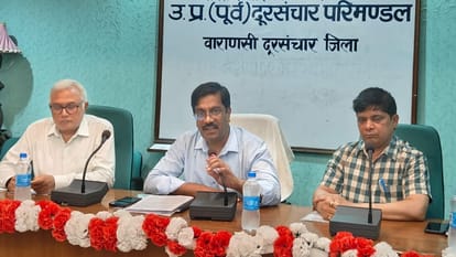 बीएसएनएल की 4जी सेवा को लेकर महाप्रबंधक की प्रेसवार्ता।