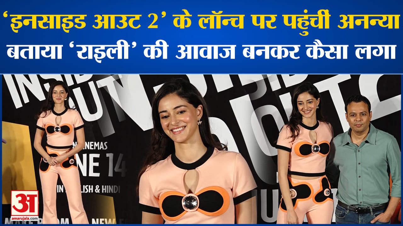बॉलीवुड न्यूज