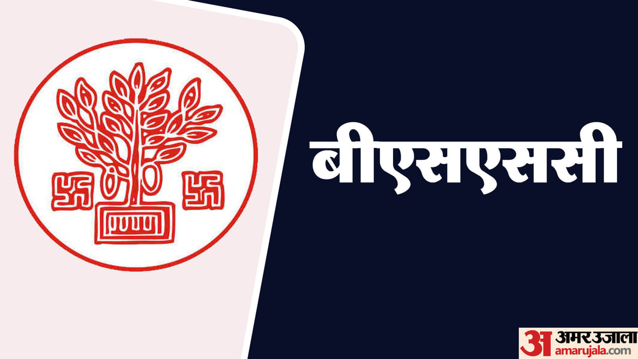 BSSC Stenographer DV schedule Out at bssc.bihar.gov.in; check details here