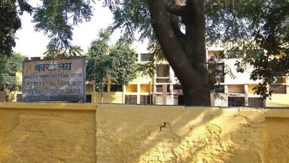 डीआईओएस कार्यालय, आगरा