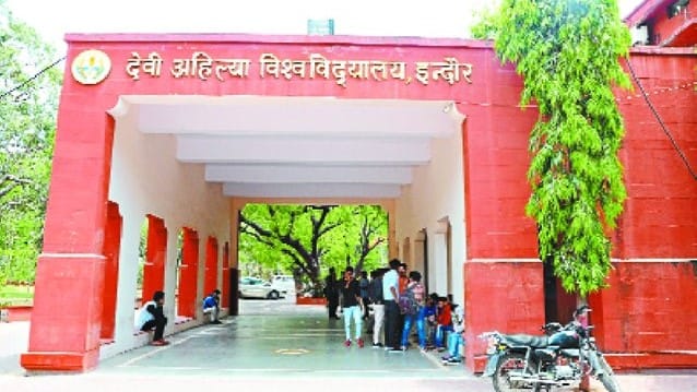 indore news davv third division pass division