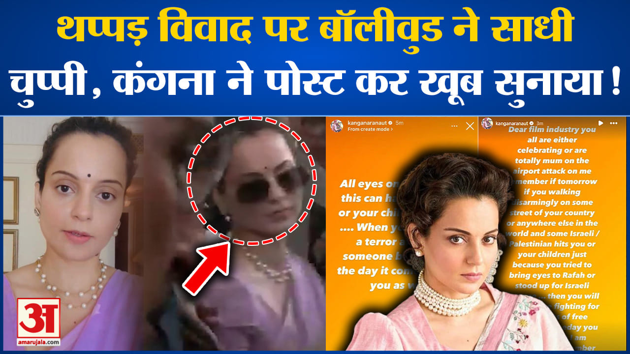 मनोरंजन