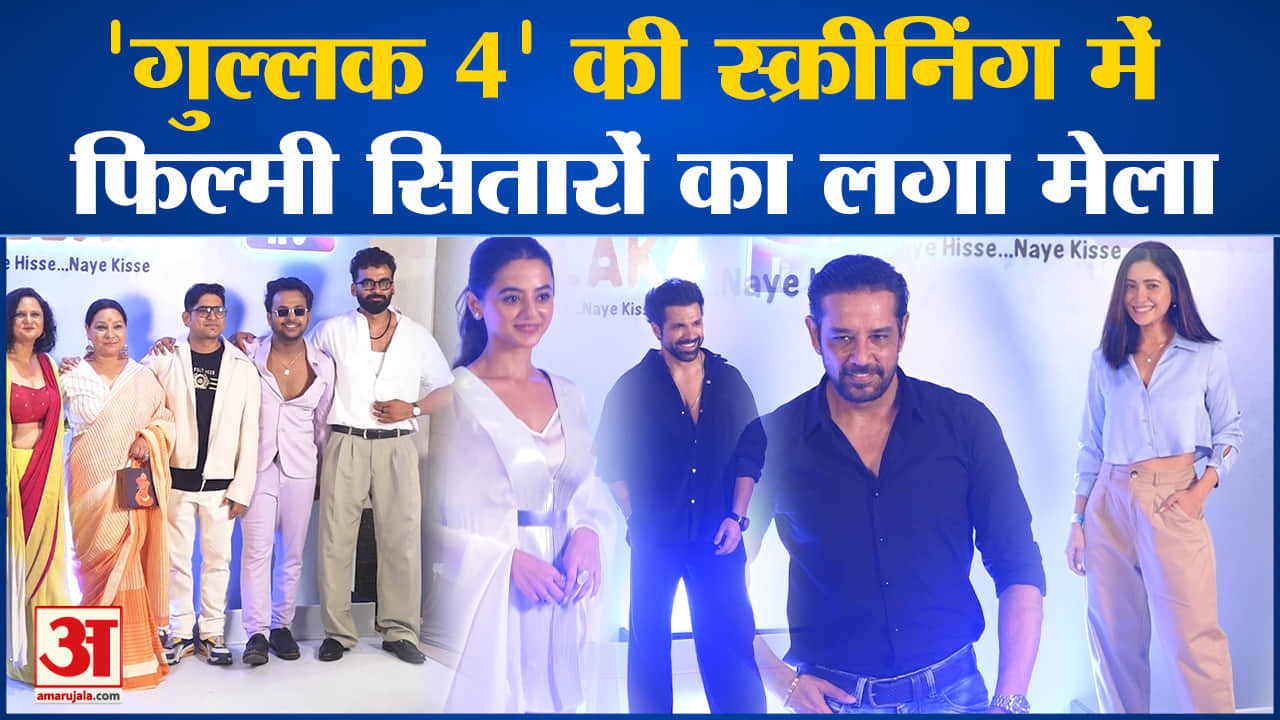 मनोरंजन