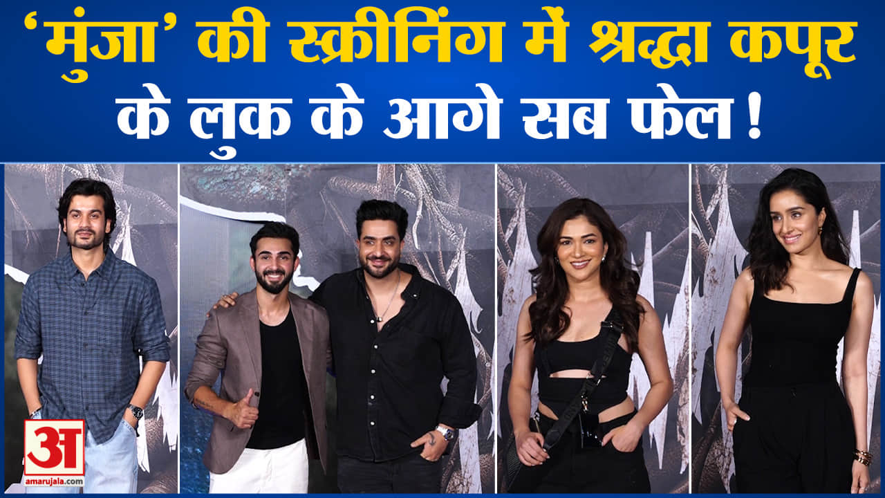 मनोरंजन