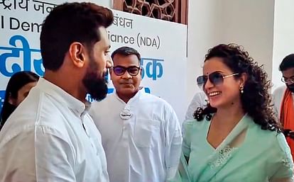 BJP Mandi MP Kangana Ranaut And LJP Chief Chirag Paswan were seen together in Film Miley Naa Miley Hum