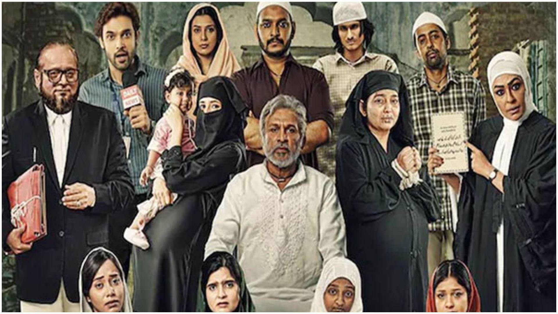 Bombay High Court allows release of Hamare Baarah after makers voluntarily agreed to delete 2 dialogue Of Film