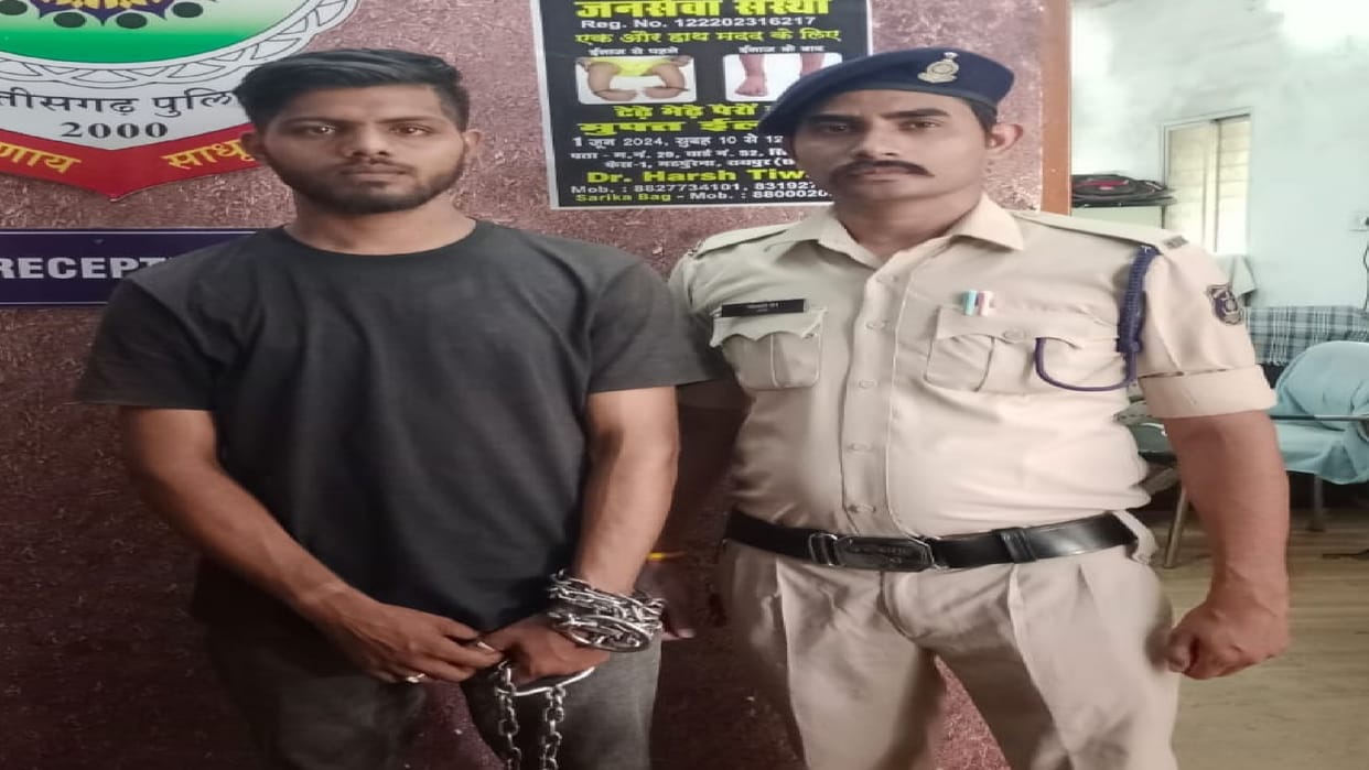 youth was killed for Rs 200 in Raipur