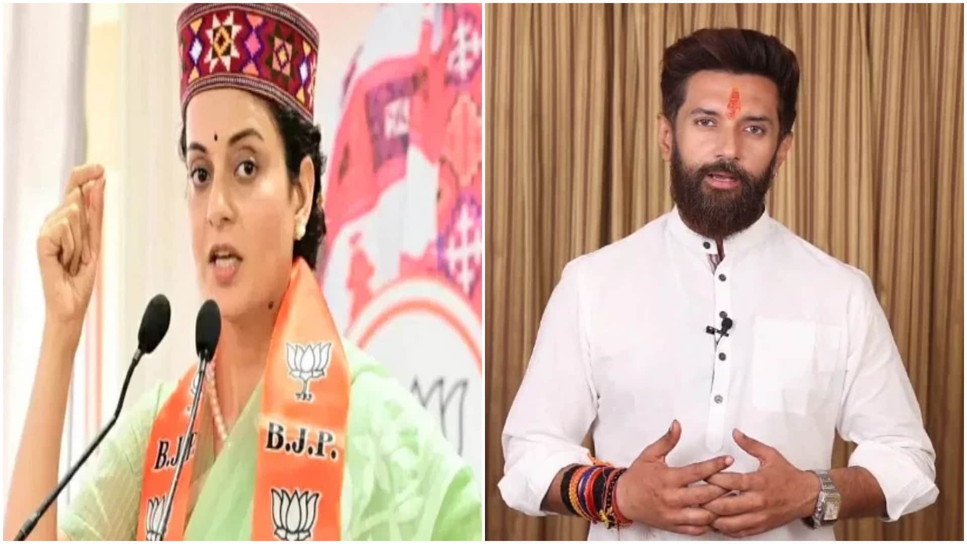 Chirag Paswan Said Most of the Time Emergency Star Kangana Ranaut is not politically correct but that her USP