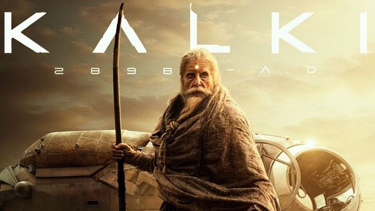 Kalki 2898 Ad New Poster Release Amitabh Bachchan Looks Battle Ready As 