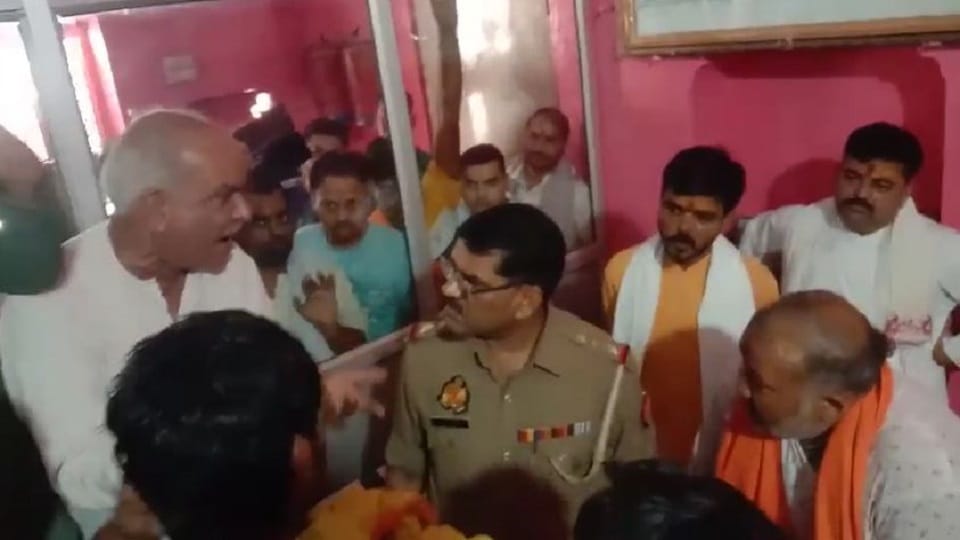 People got angry after seeing filth stopped the puja on Govardhan mountain doors of temple closed