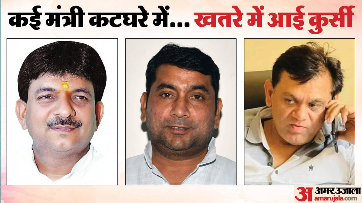 Chair of many ministers of West UP has come under threat after results of Lok Sabha elections 2024