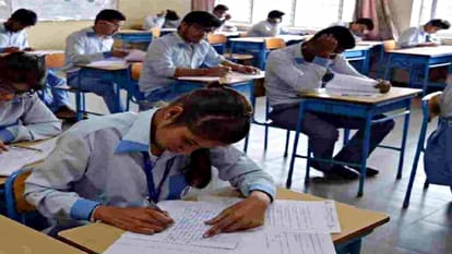 सांकेतिक तस्वीर